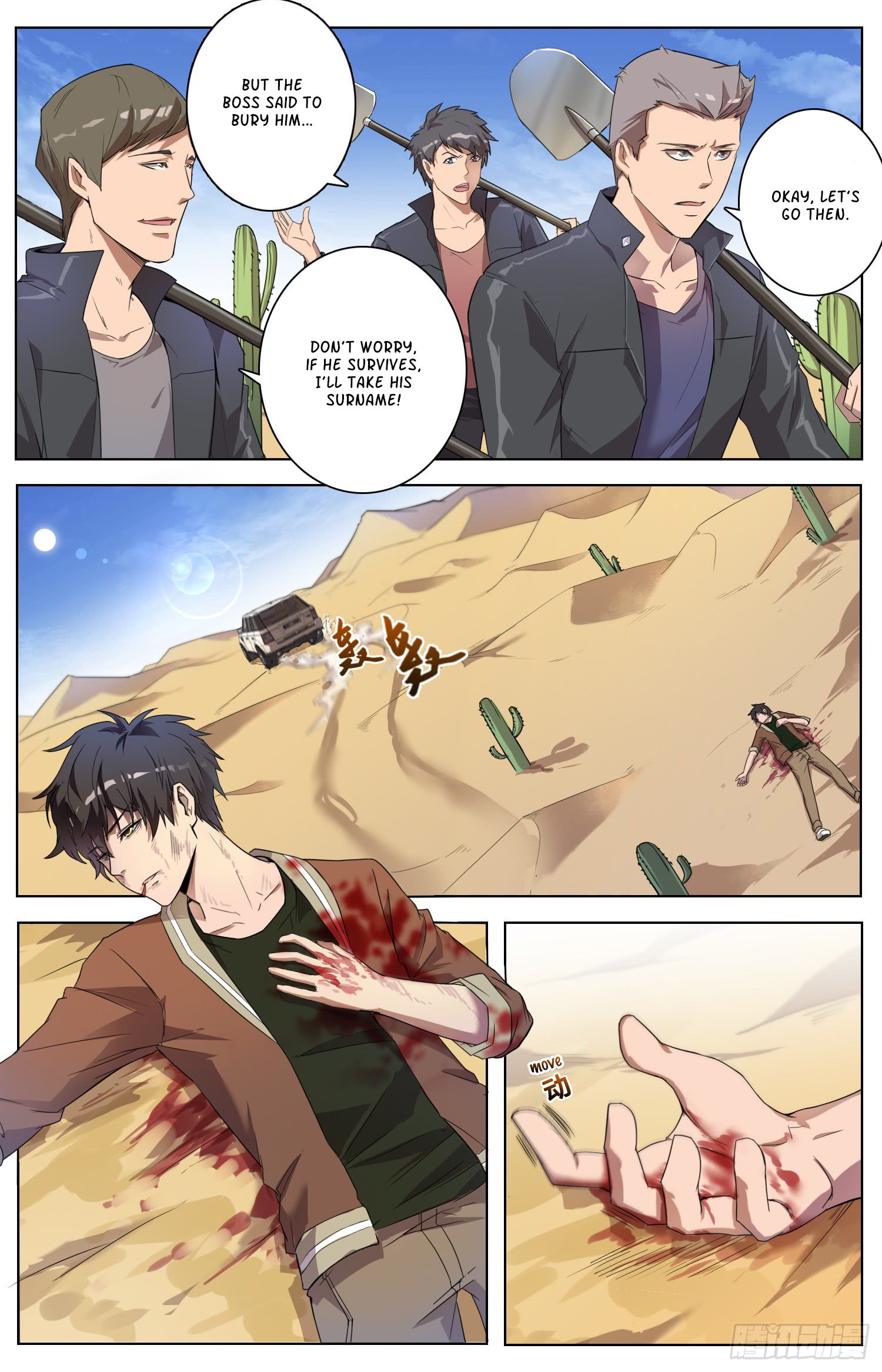 Page 12 of Chapter 4