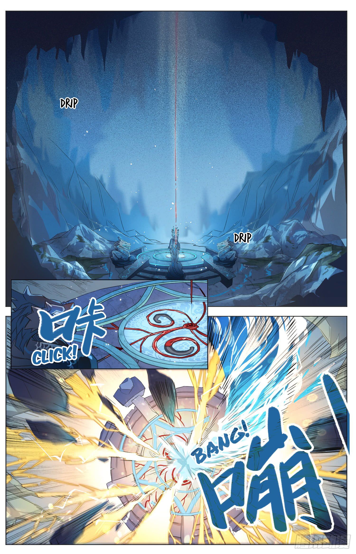 Page 4 of Chapter 5