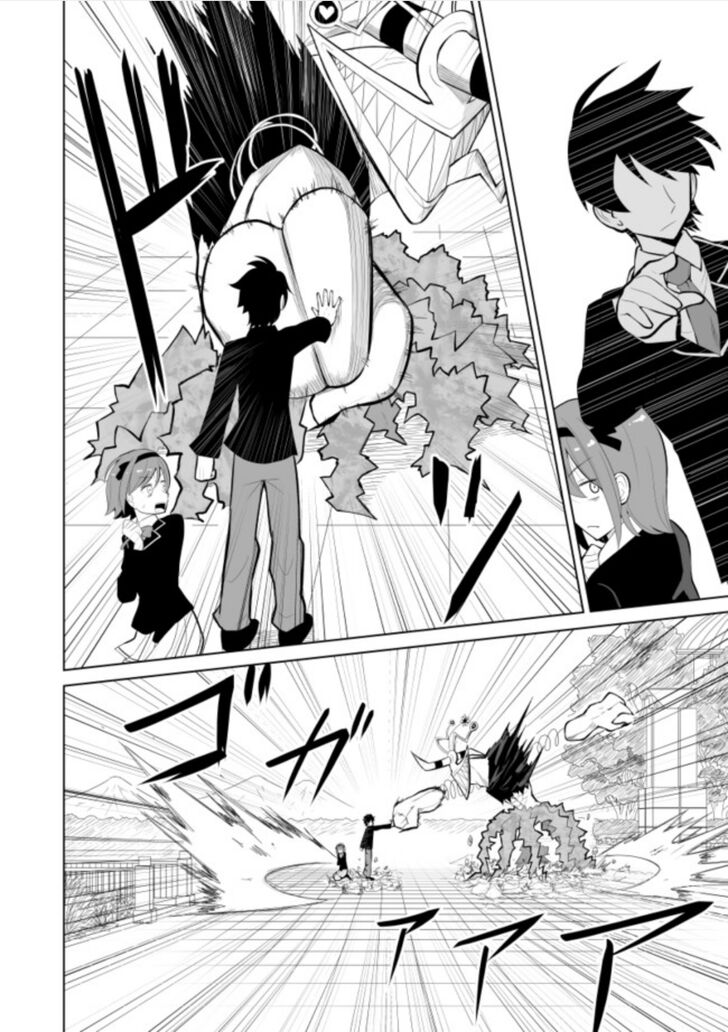 Page 3 of Chapter 1