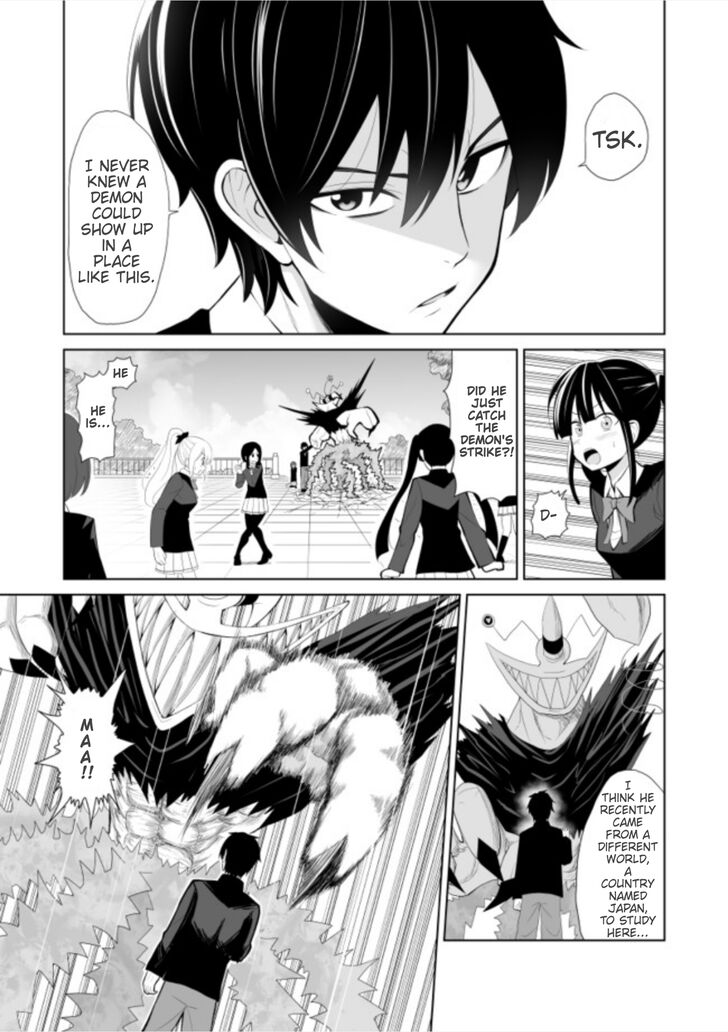 Page 4 of Chapter 1