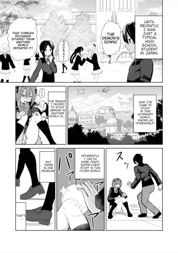 Page 6 of Chapter 1