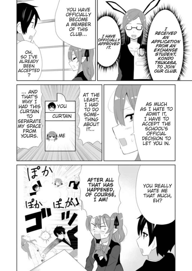 Page 4 of Chapter 11