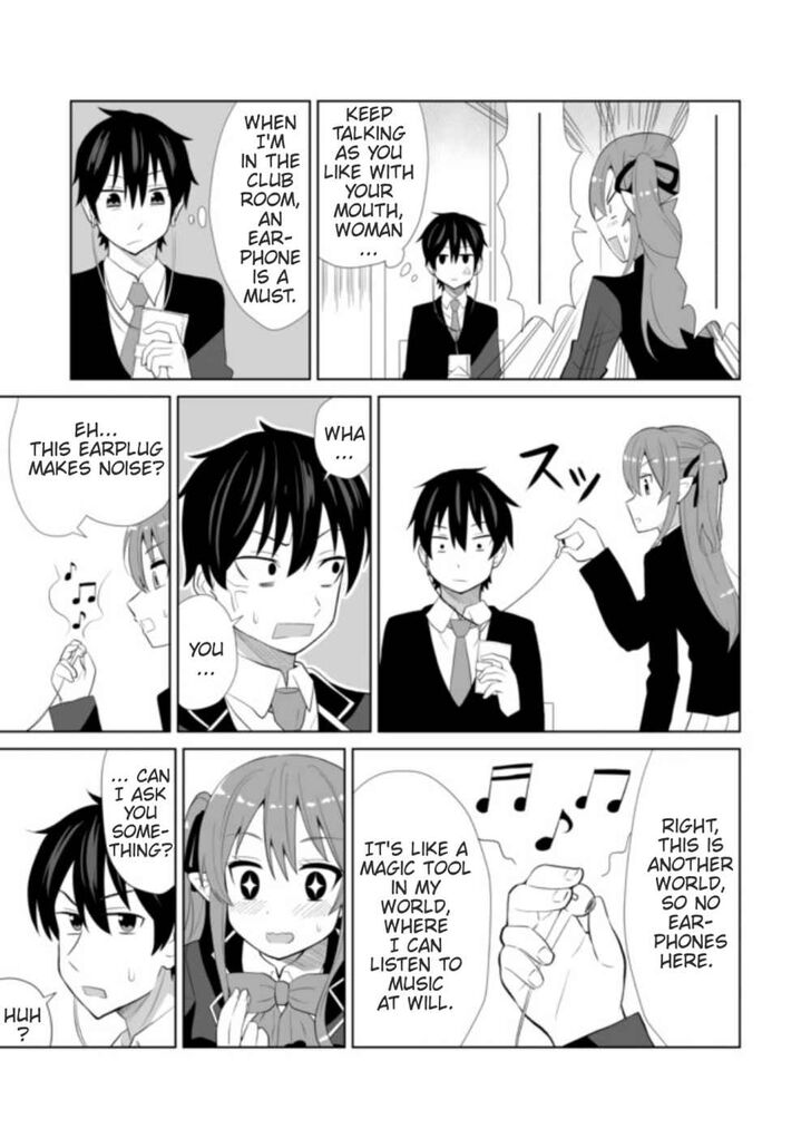 Page 7 of Chapter 11