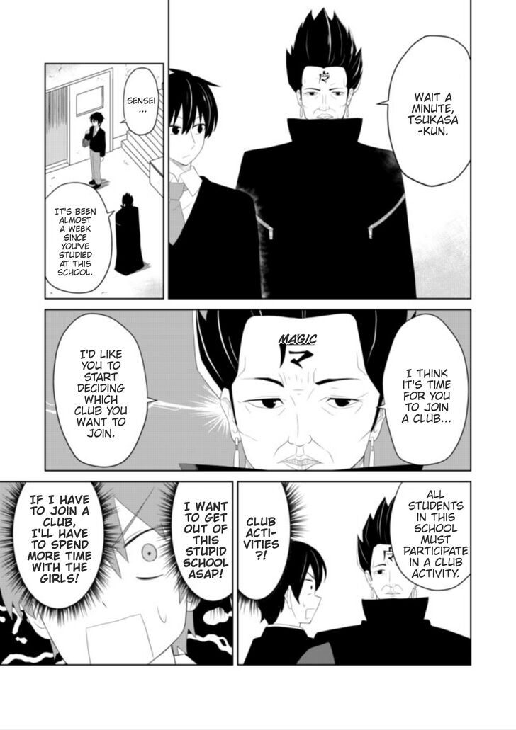 Page 3 of Chapter 3