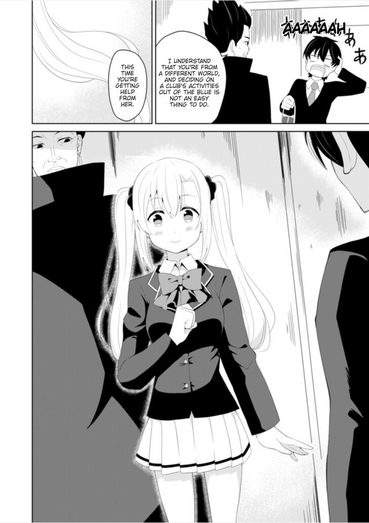 Page 4 of Chapter 3