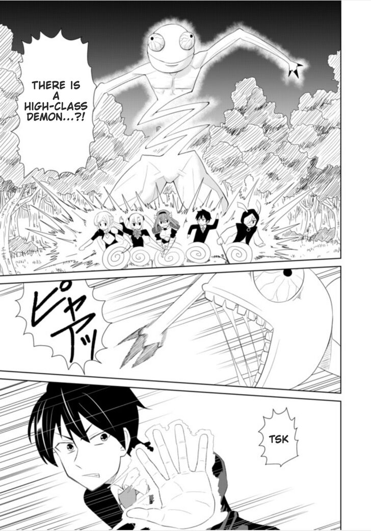 Page 7 of Chapter 4