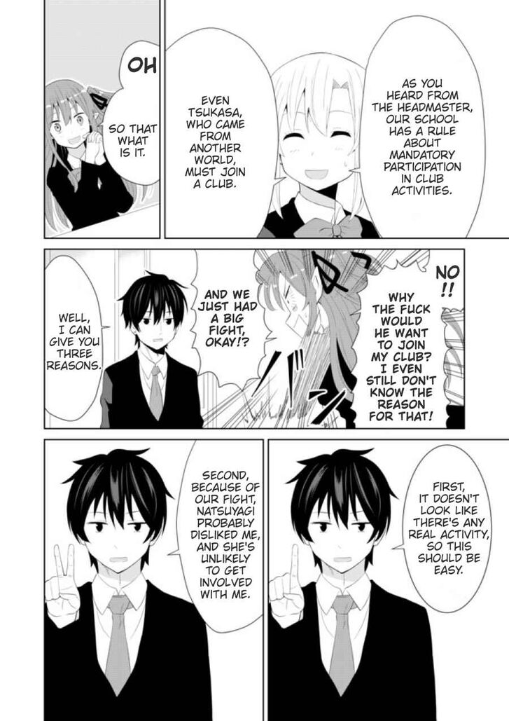 Page 2 of Chapter 7