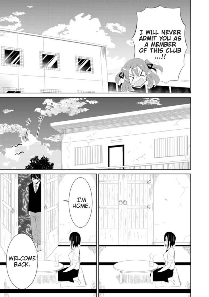 Page 5 of Chapter 7