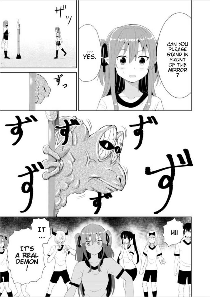 Page 5 of Chapter 8