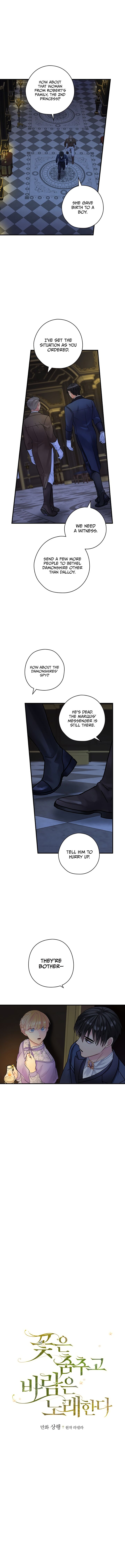 Page 1 of Chapter 23