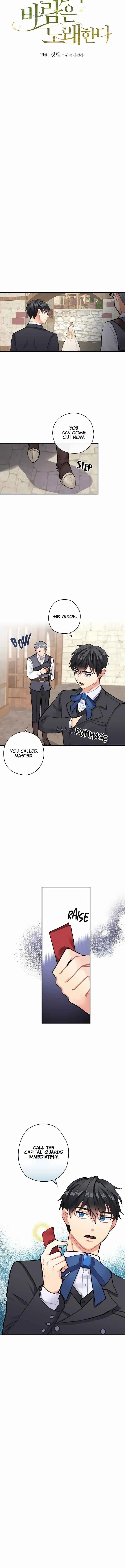 Page 3 of Chapter 8