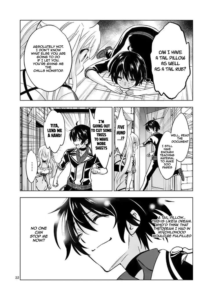 Page 12 of Chapter 29.2