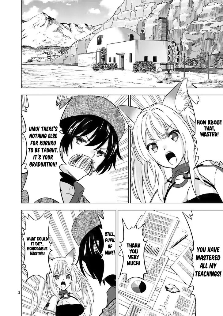 Page 3 of Chapter 34
