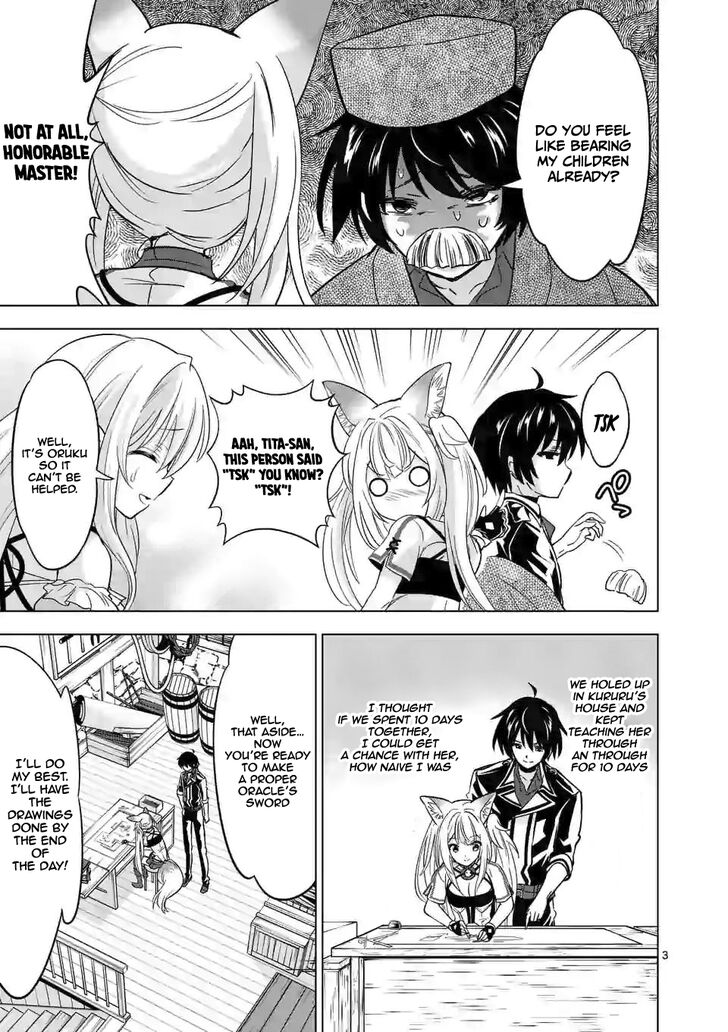 Page 4 of Chapter 34
