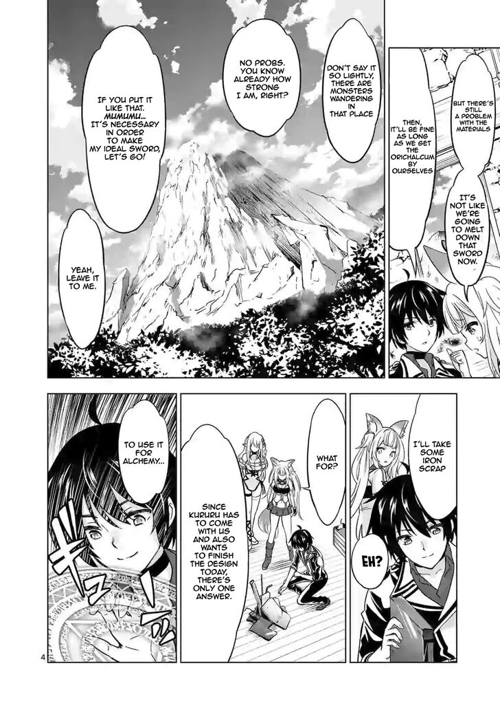 Page 5 of Chapter 34