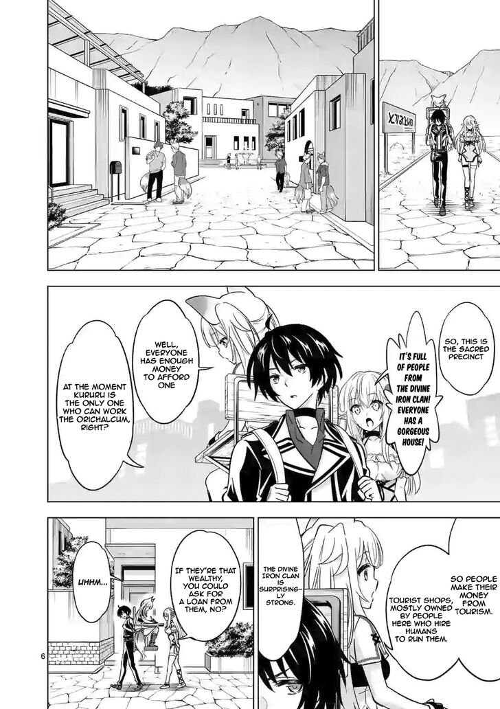 Page 7 of Chapter 34
