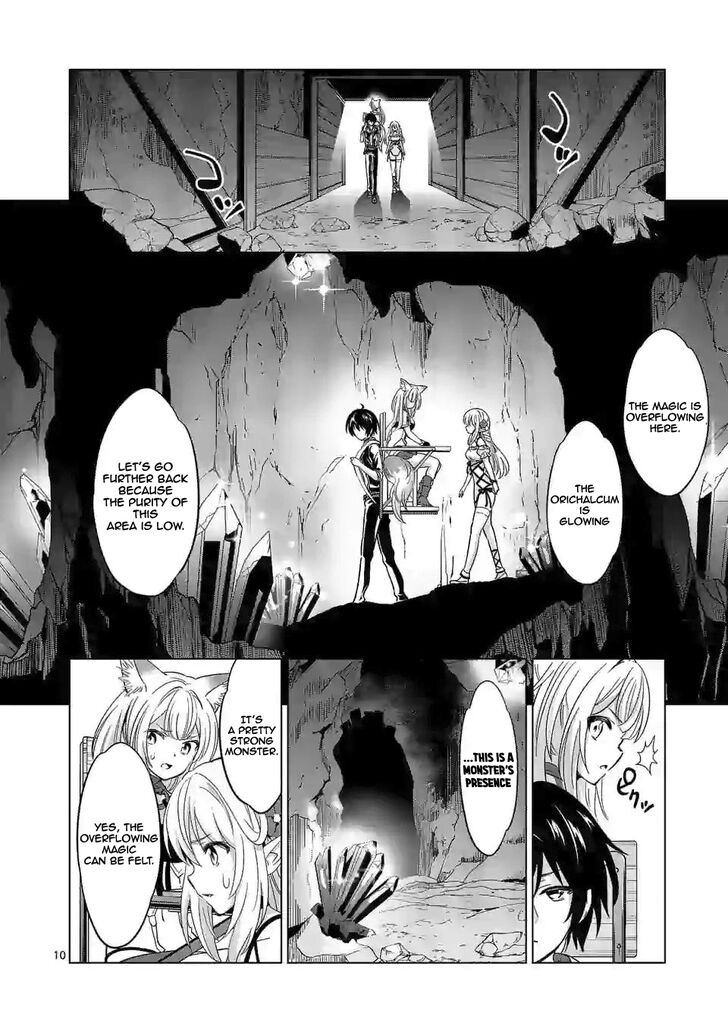 Page 11 of Chapter 34