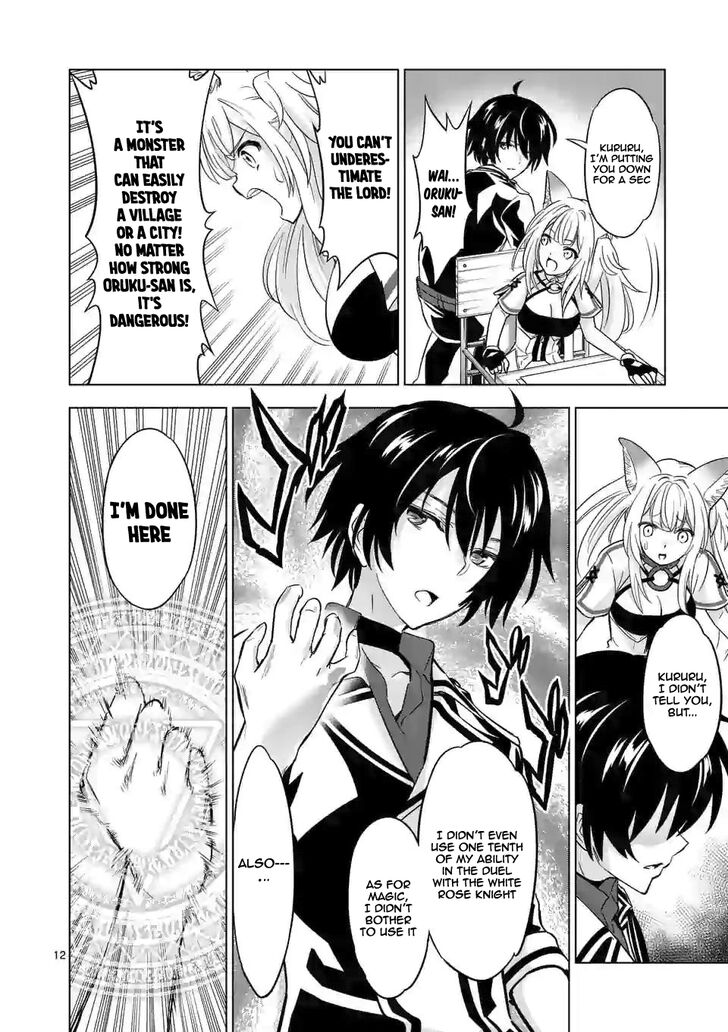 Page 13 of Chapter 34