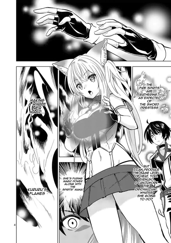 Page 5 of Chapter 35