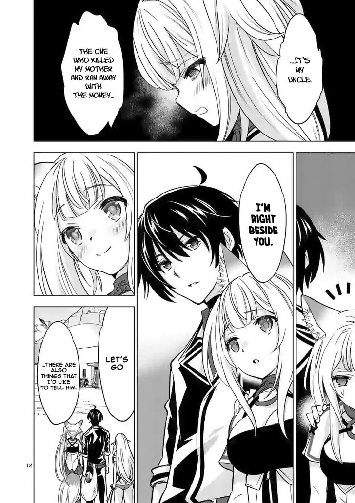 Page 13 of Chapter 35