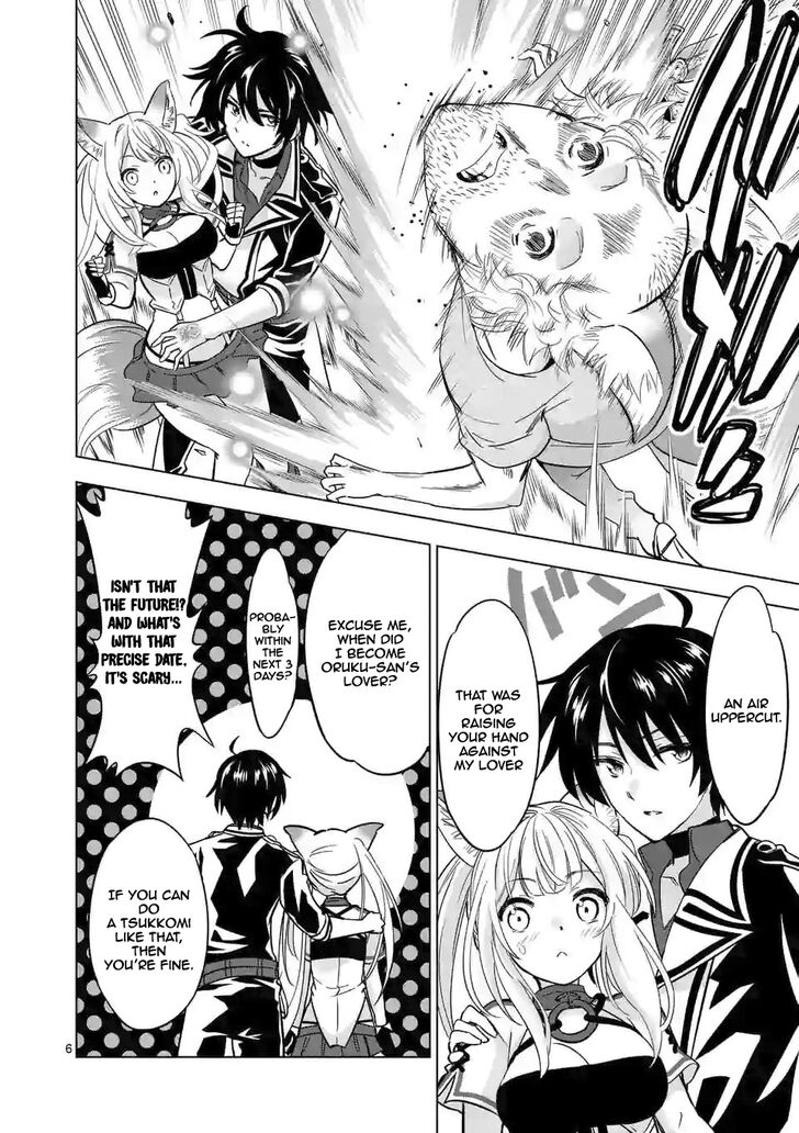 Page 7 of Chapter 36.1