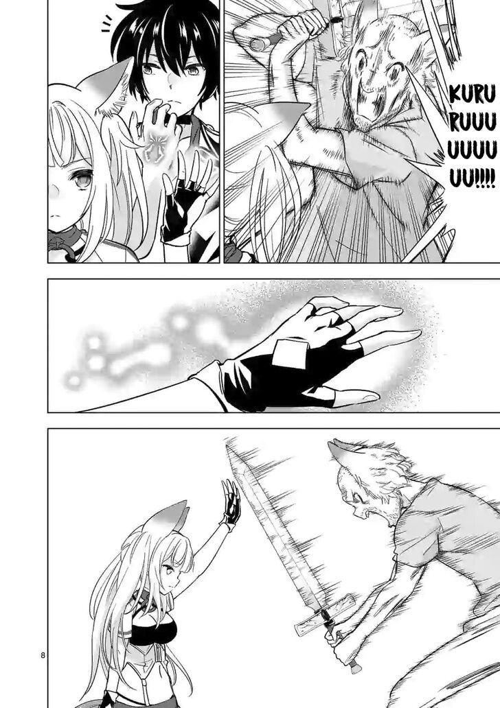 Page 9 of Chapter 36.1
