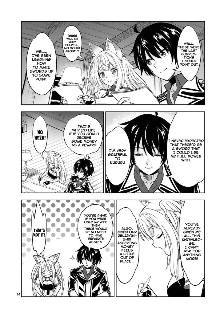 Page 3 of Chapter 36.2
