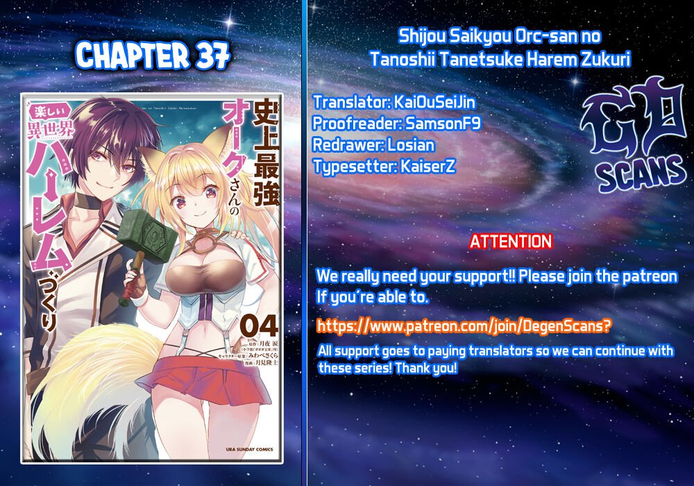 Page 1 of Chapter 37