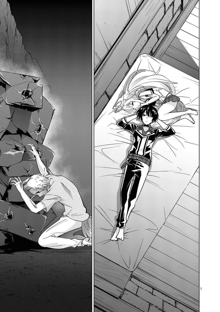 Page 2 of Chapter 37