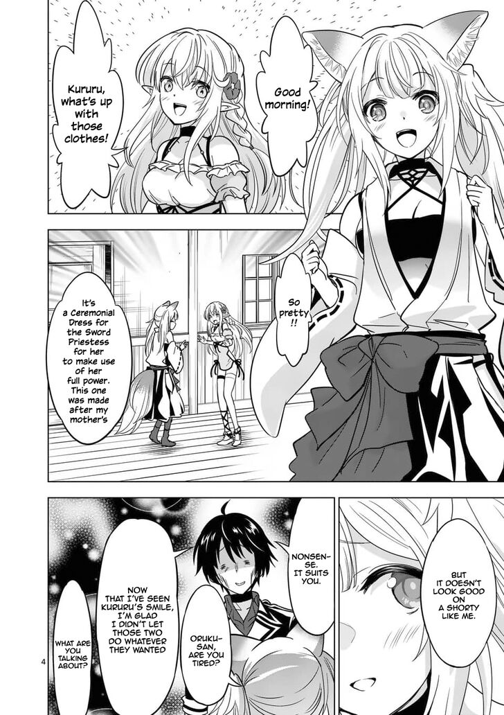 Page 4 of Chapter 37