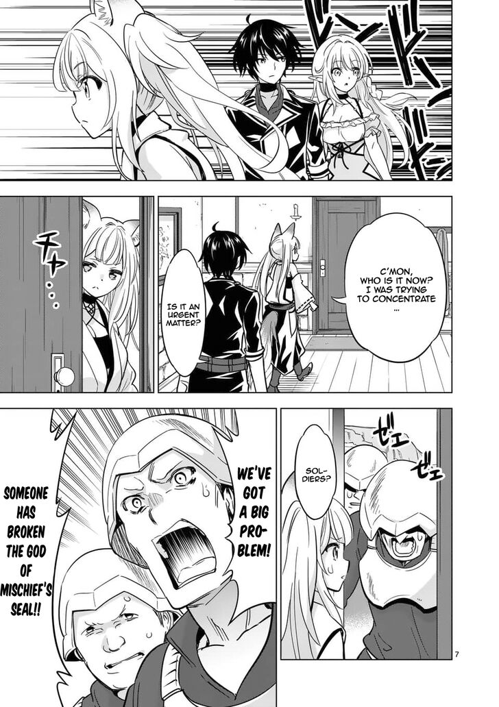 Page 7 of Chapter 37