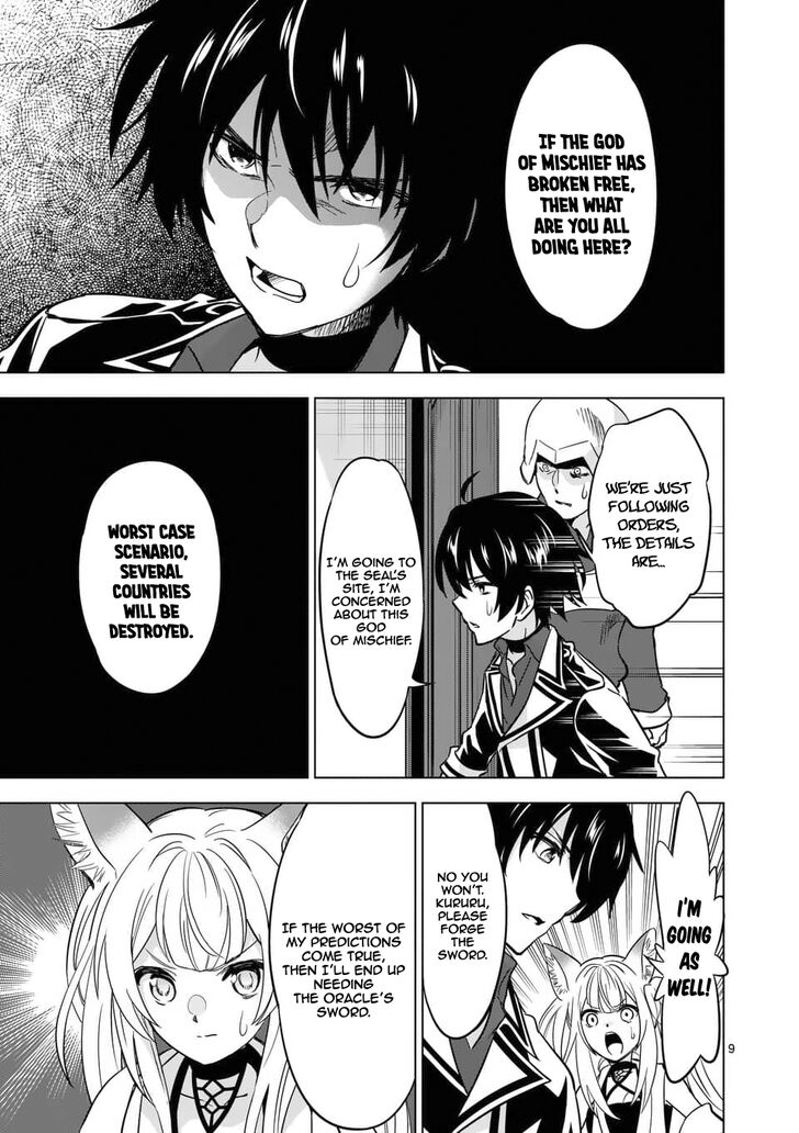 Page 9 of Chapter 37