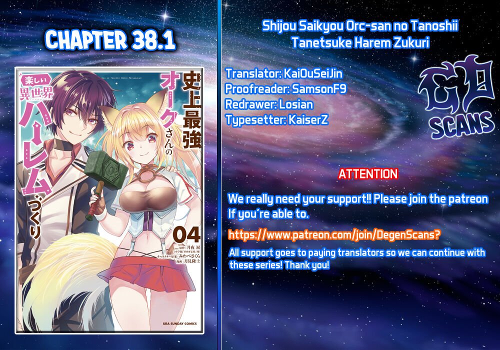 Page 1 of Chapter 38.1