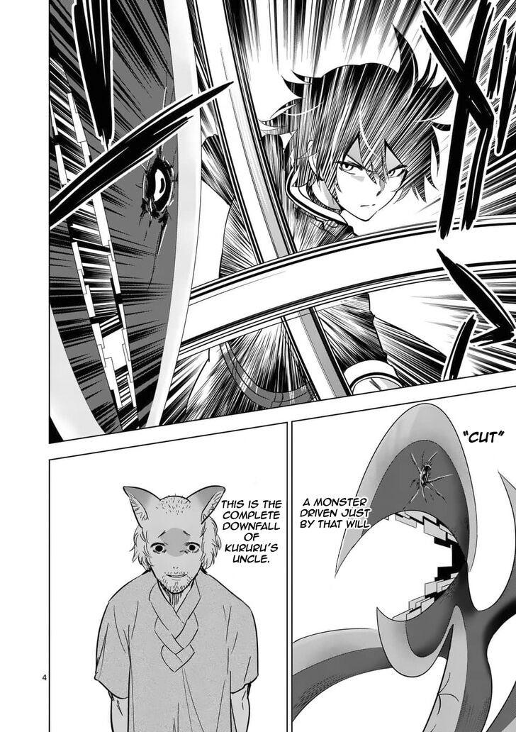 Page 5 of Chapter 38.1