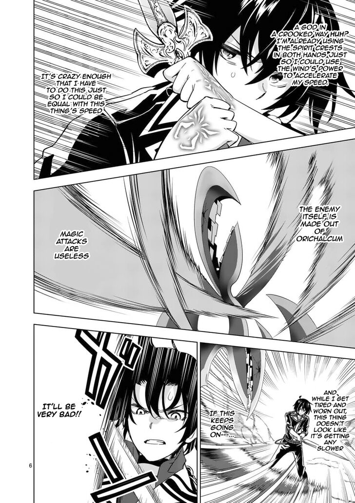 Page 7 of Chapter 38.1