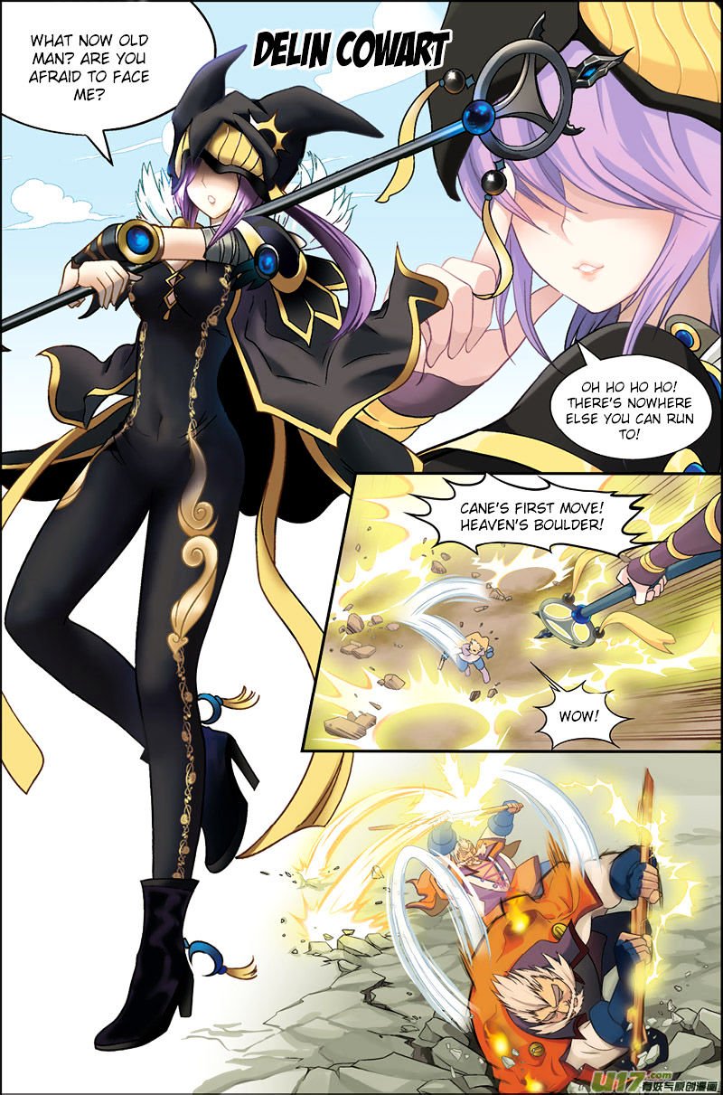 Page 4 of Chapter 1