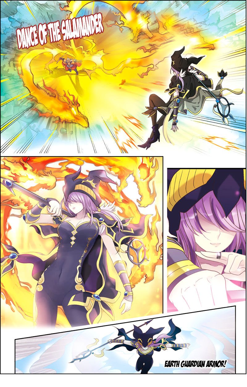 Page 6 of Chapter 1