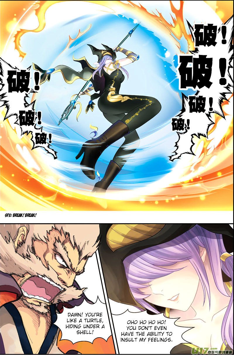 Page 7 of Chapter 1