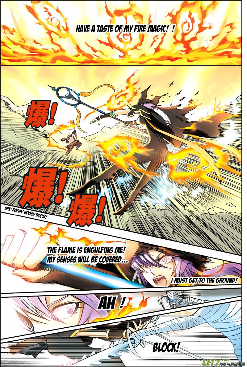 Page 12 of Chapter 1