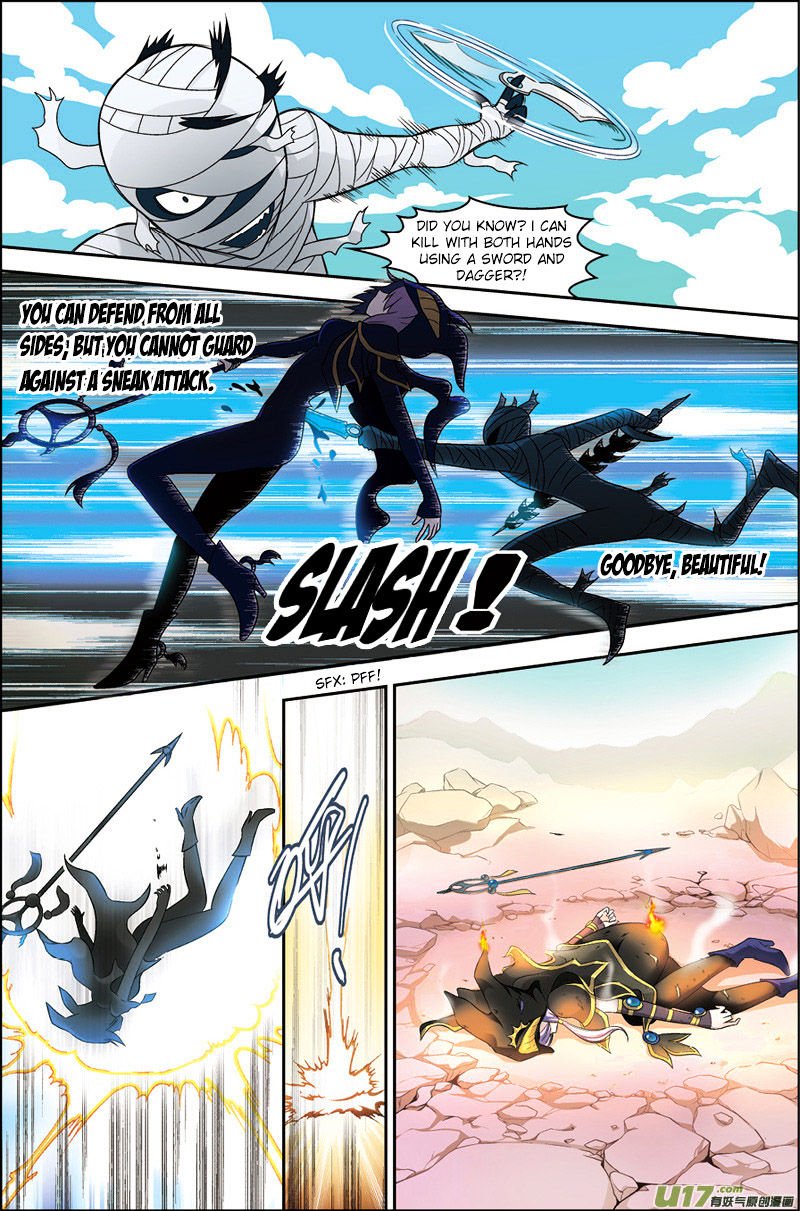 Page 13 of Chapter 1