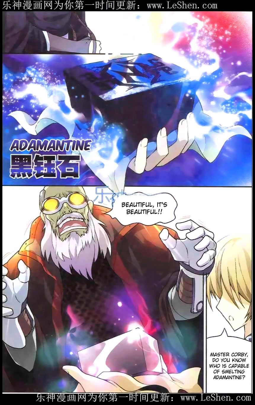 Page 8 of Chapter 100