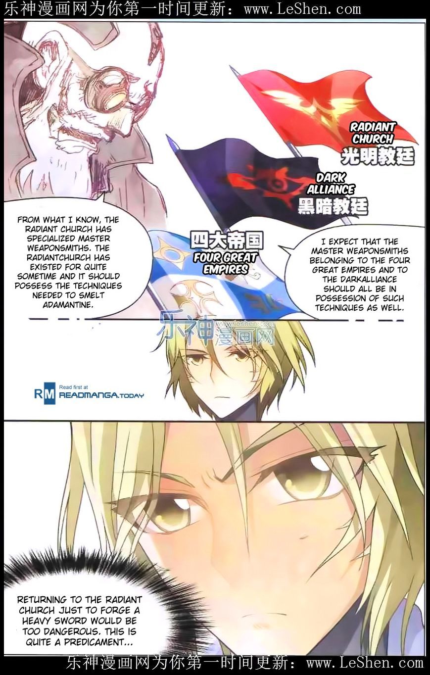 Page 9 of Chapter 100