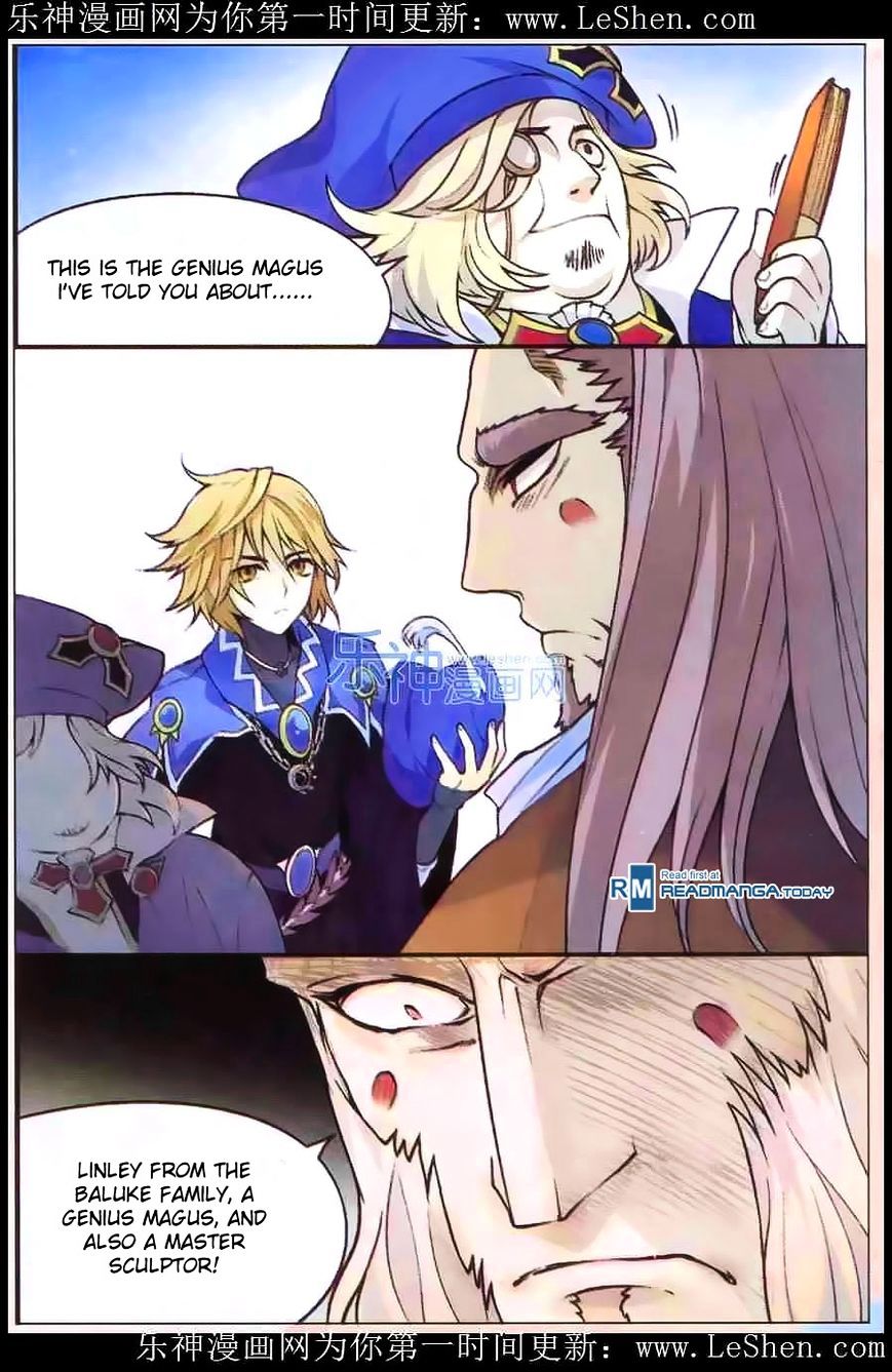 Page 15 of Chapter 100