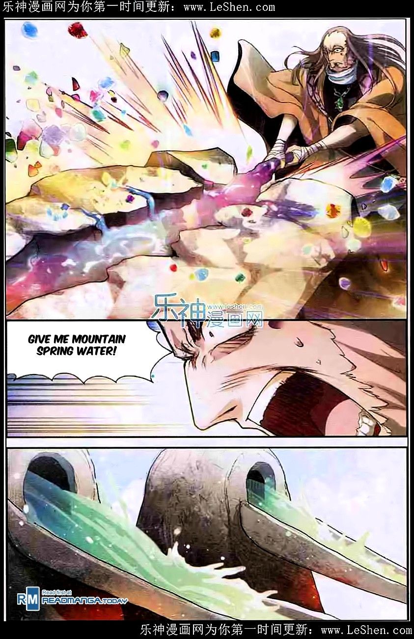 Page 7 of Chapter 101