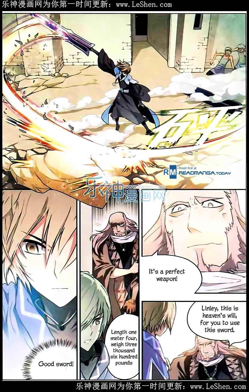 Page 3 of Chapter 102