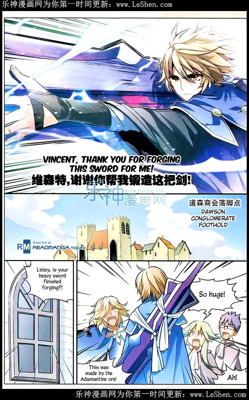 Page 5 of Chapter 102