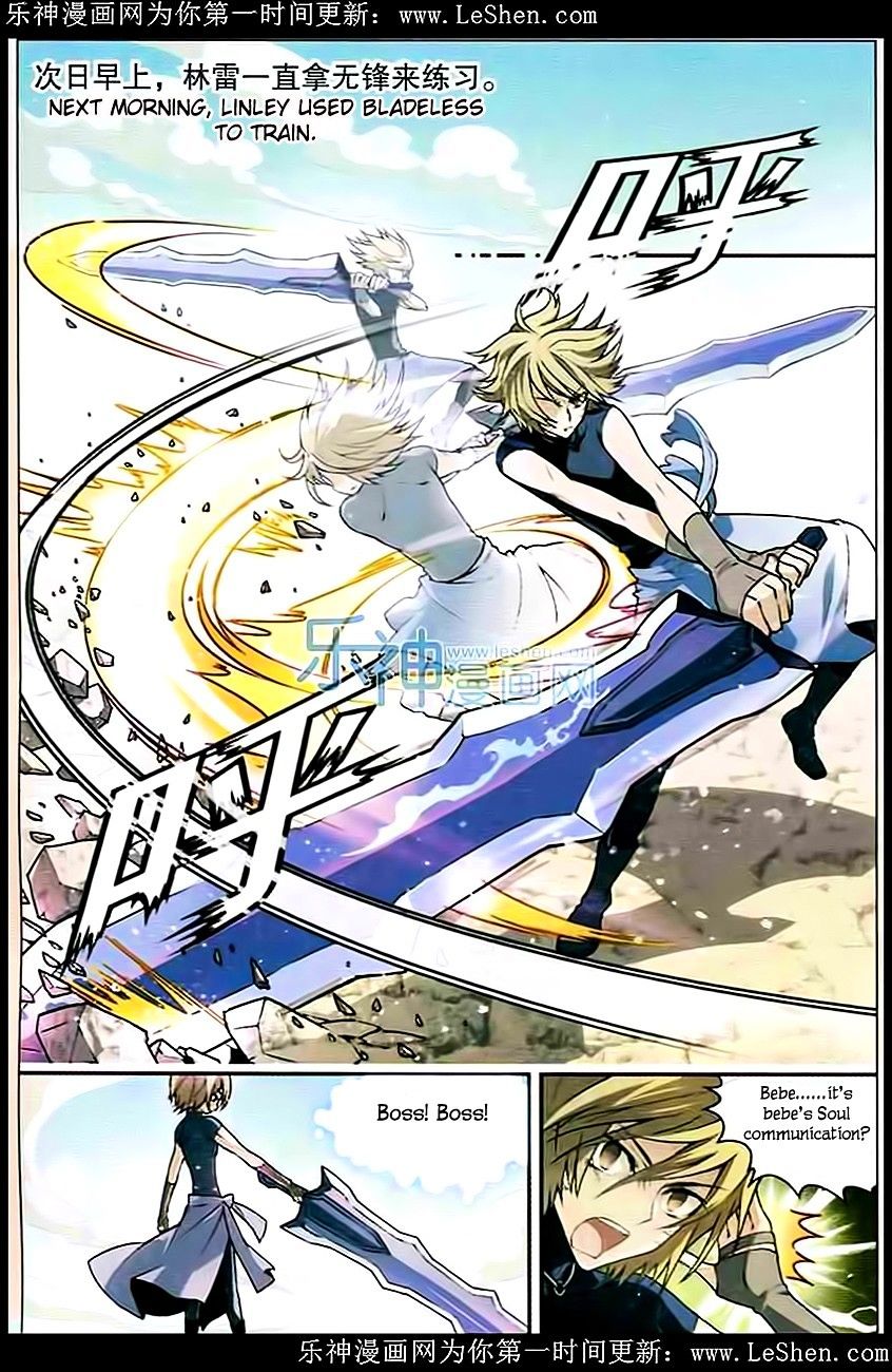 Page 10 of Chapter 102
