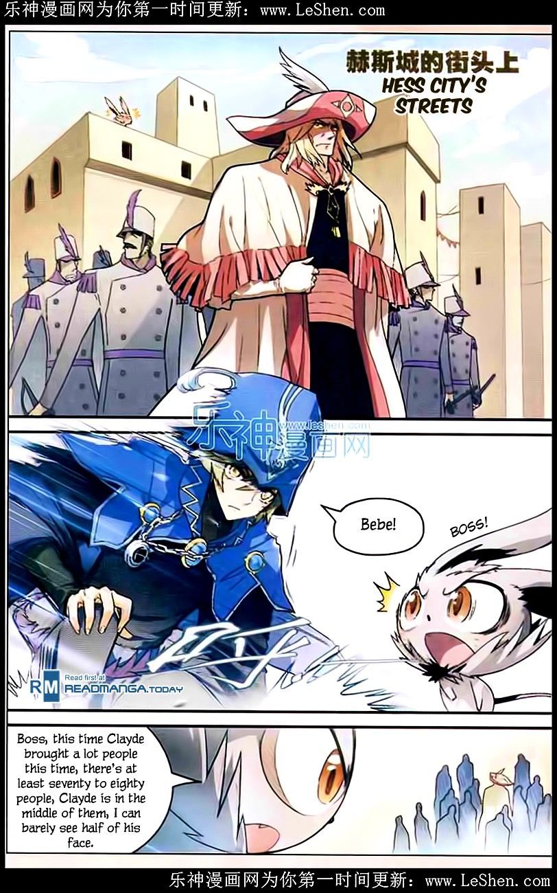 Page 13 of Chapter 102