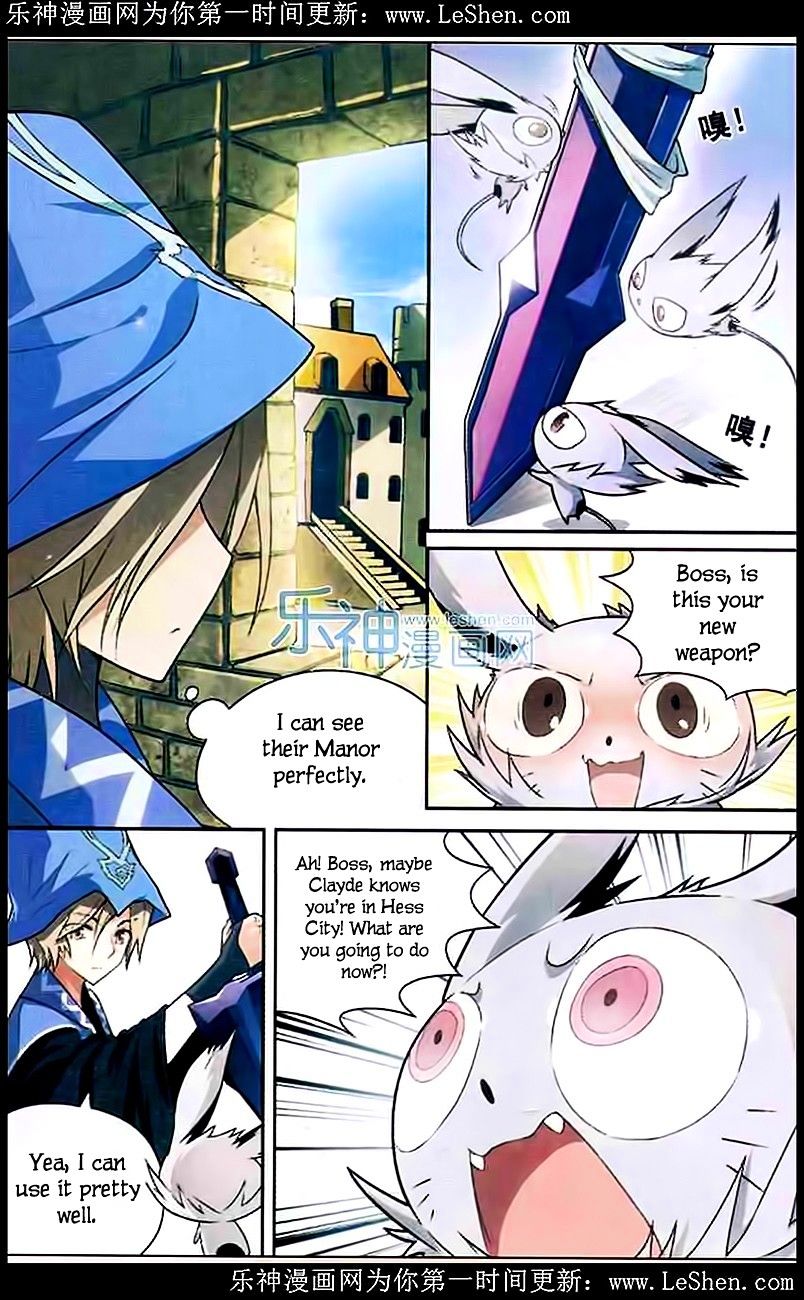 Page 15 of Chapter 102