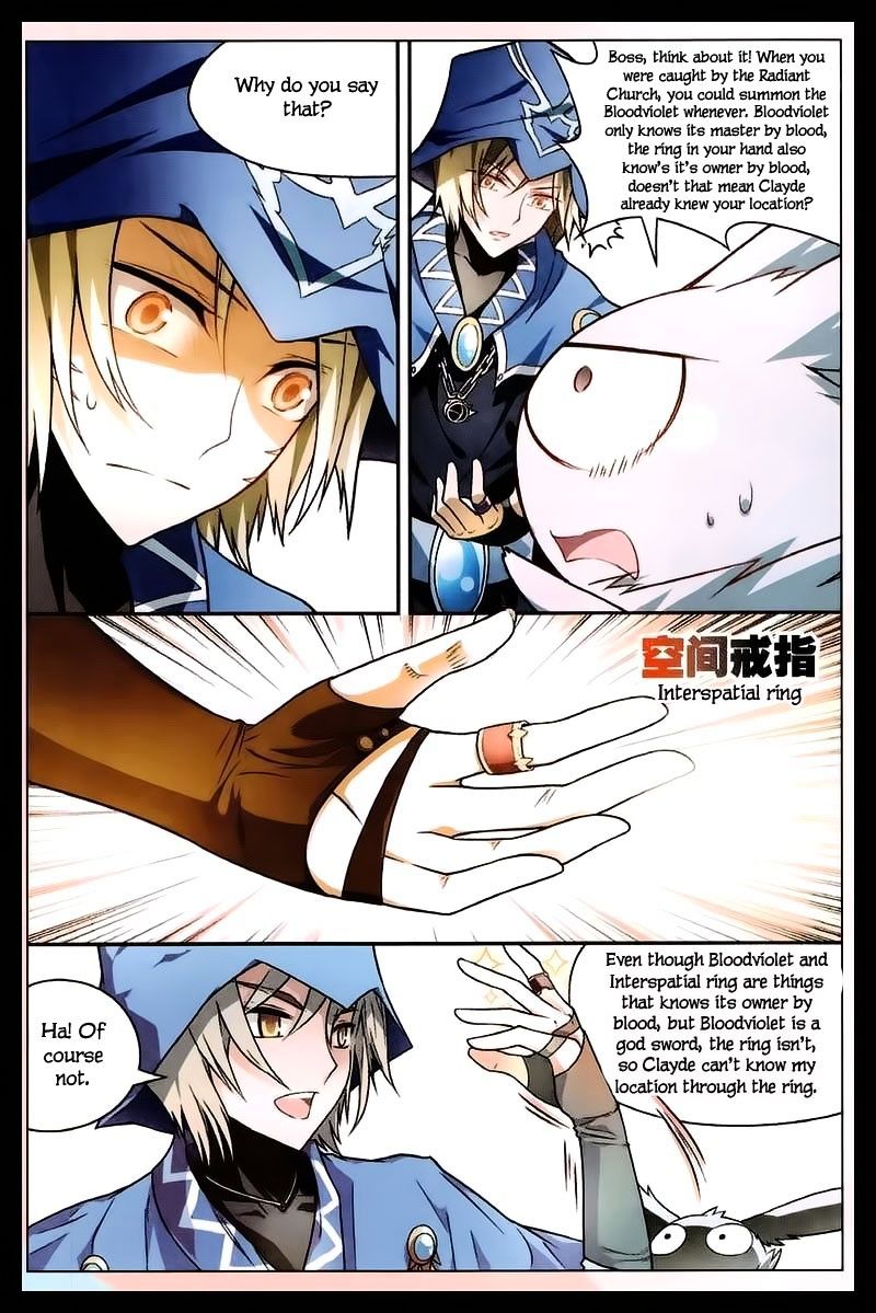 Page 2 of Chapter 103
